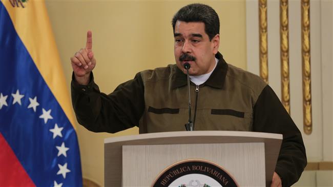 ‘US mulls designating Venezuela state sponsor of terror’