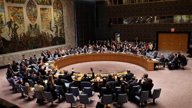 US bid to slam N Korea fails at UN General Assembly