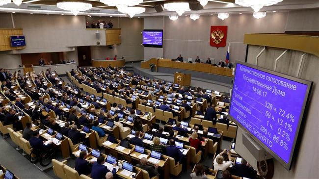 Russia lawmakers propose law against US cyber warfare
