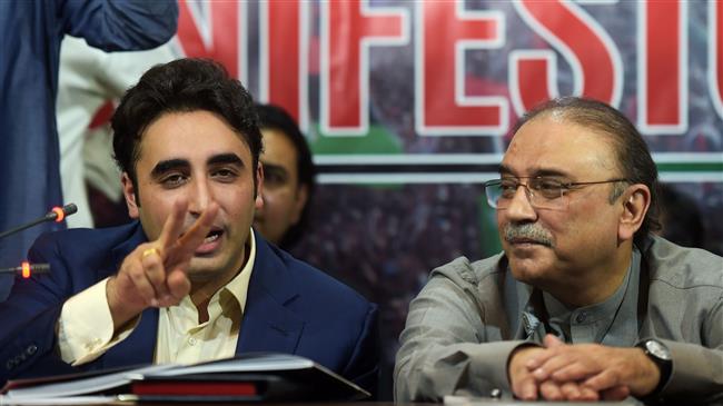  Pakistan imposes travel ban on ex-president Zardari  
