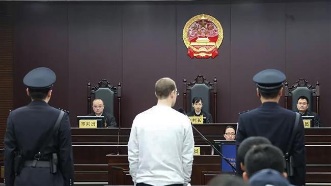 Chinese court sentences Canadian drug suspect to death