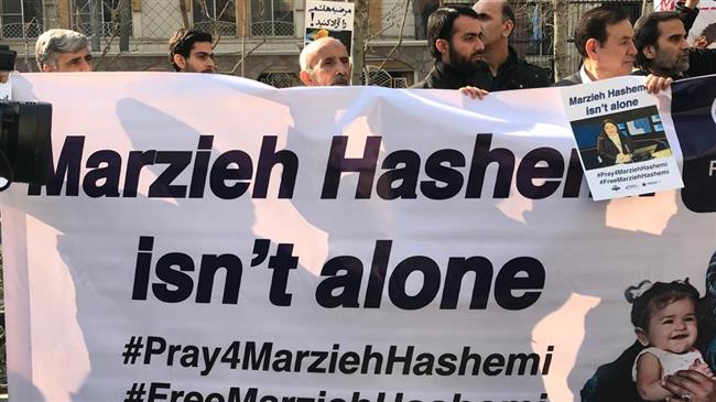 Statement of Tehran protest on US detention of Hashemi