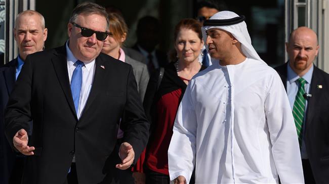 Big US thinktank refuses to accept UAE funding: Report