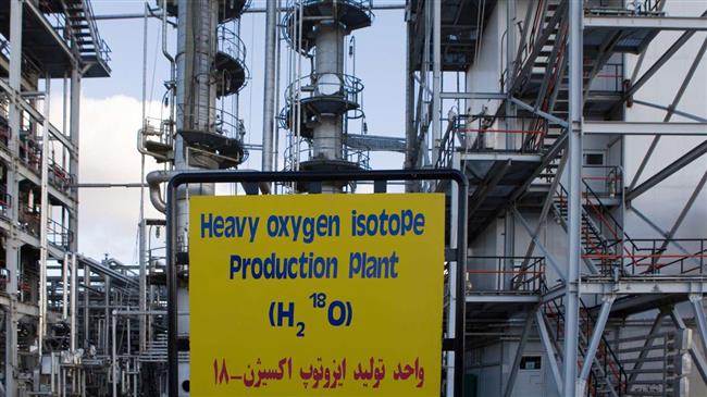 Iran produces oxygen-18 at nuclear reactor