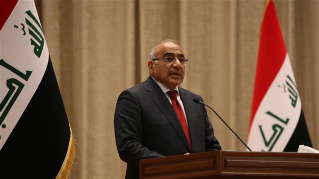 Iraqi PM: Our country won’t be used to attack others