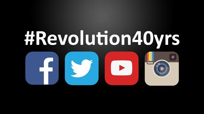 #Revolution40yrs: Tune in for Press TV’s social media coverage