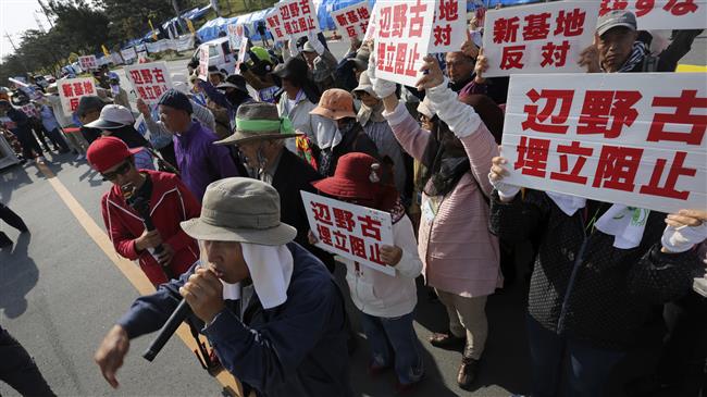 Okinawa set for referendum on US base relocation