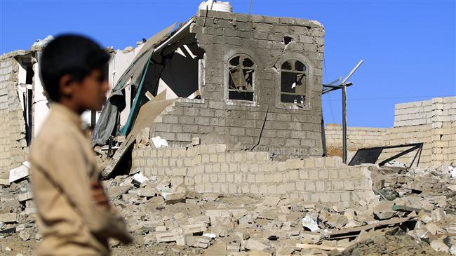 UK arms causing ‘significant civilian' deaths in Yemen: British lords say