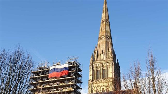 Huge Russia flag flies in UK town home to double spy