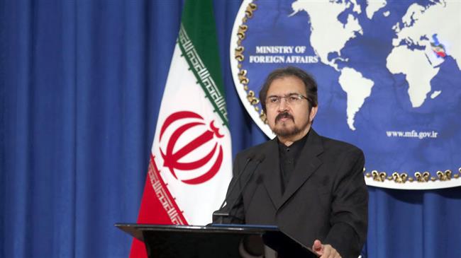 Iran rejects US secretary of state’s ‘fabricated’ allegations