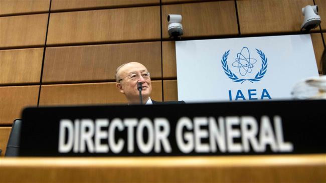 IAEA asks Saudi for safeguards on 1st nuclear plant 