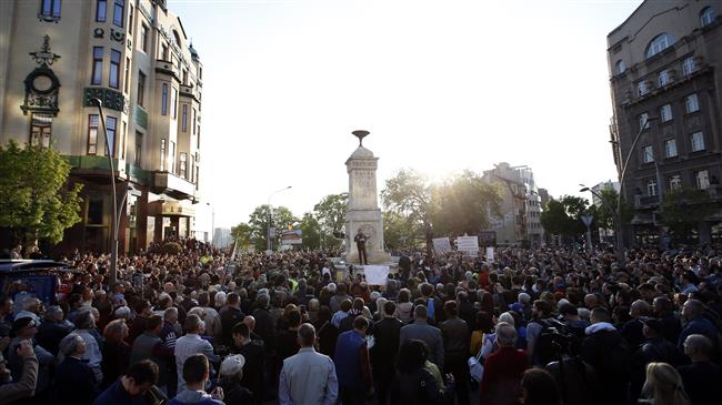 Thousands join anti-government protest in Belgrade