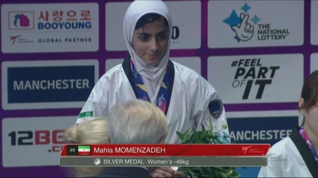 World Taekwondo Games: Iran's Momenzadeh wins silver