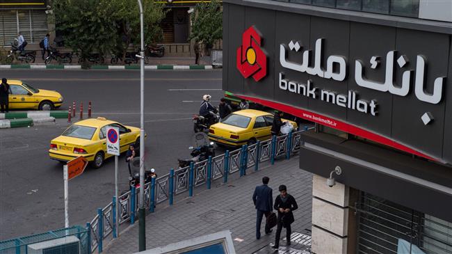UK settles $1.6bn damages claim by Iranian bank