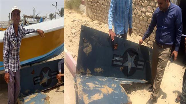 Iranian fisherman finds parts of downed US spy drone 