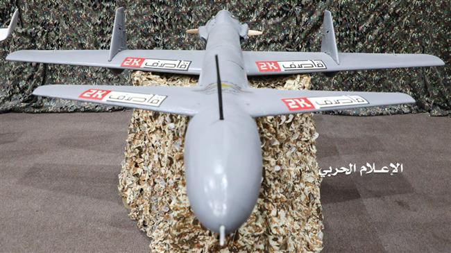 Yemeni drones strike warplane hangars at Saudi base