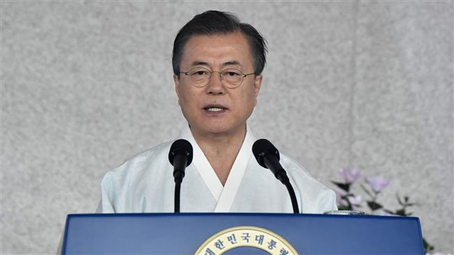 South Korea's Moon vows reunification with North by 2045