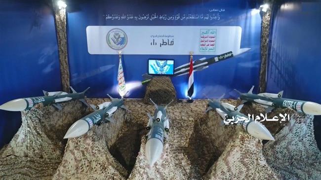 Yemen unveils two indigenous missile defense systems