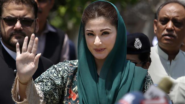 Daughter of Ex-Pakistani PM allowed to keep party office