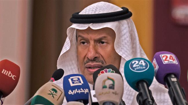 ‘Saudi Arabia places order for Iraq oil imports’