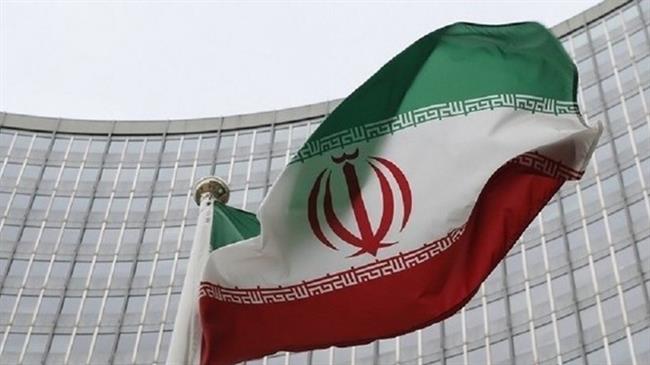 Sanctions US : le plan B de l’Iran