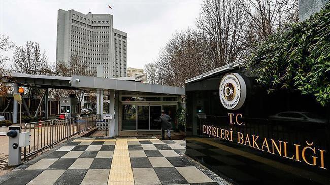 Turkey summons US diplomat over Twitter 'like'