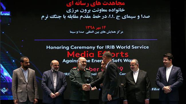 IRIB World Service honors correspondents