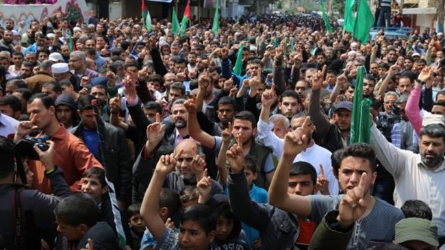 Gazans stage protest against 12-year Israeli blockade