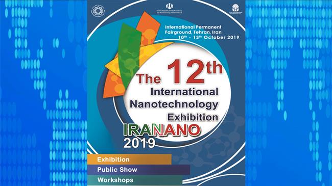 Iran Nano 2019 underway in Tehran 