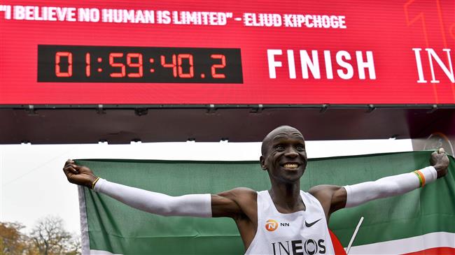 Kipchoge runs marathon in under two hours 