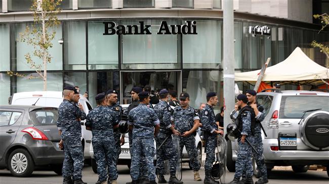 Banks reopen in Lebanon as life gets back to normal