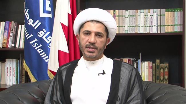 Wefaq: Bahrain judiciary corrupt, politicized, dependent
