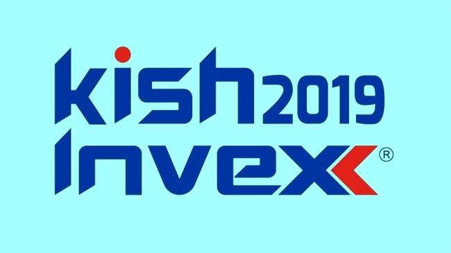 Kish Invex 2019 a success despite sanctions: Official