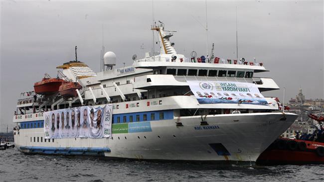 Film on Israel's deadly flotilla raid screened in Italy