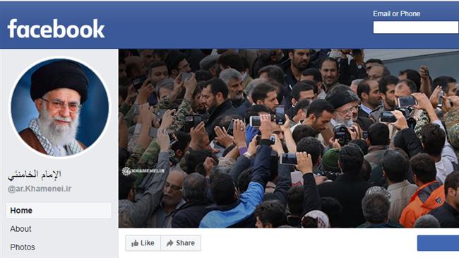 ‘Facebook closes Arabic page of Ayatollah Khamenei’