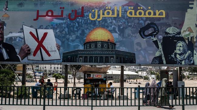 New leaks: Trump’s Palestine deal seeks shared al-Quds, Saudi role