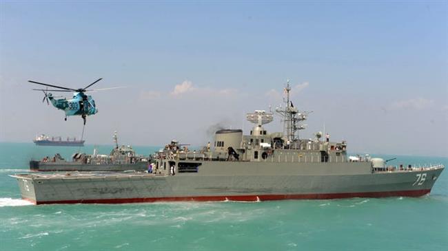 Iran, Russia, China launch joint drills in Indian Ocean 