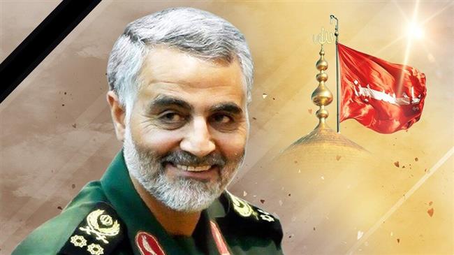 Soleimani backlash