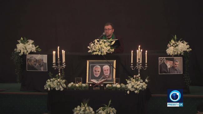 London Muslims mourn for martyred commanders