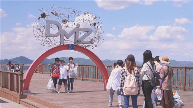 S Korea promotes inter-Korean peace and unification