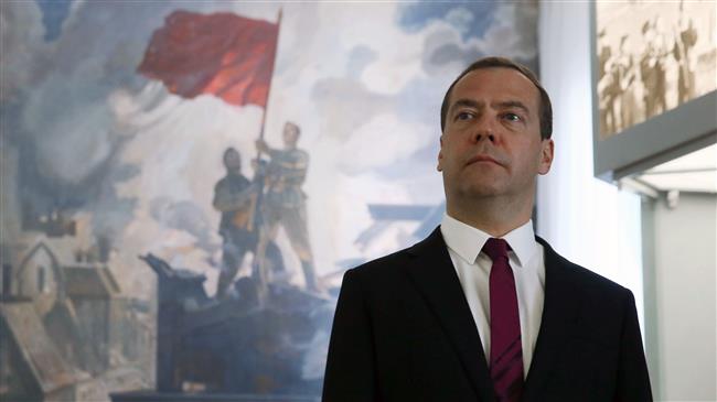 Russian PM Medvedev announces government resignation