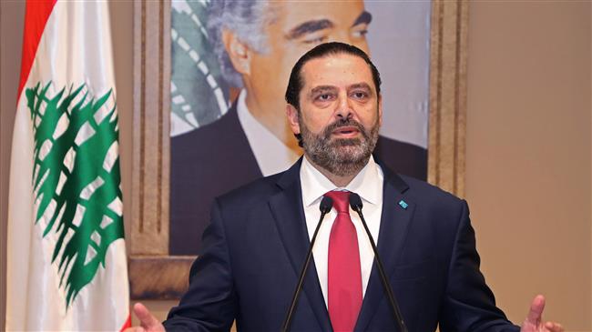 Hariri: Govt. formation key to resolve Lebanon's economic crisis