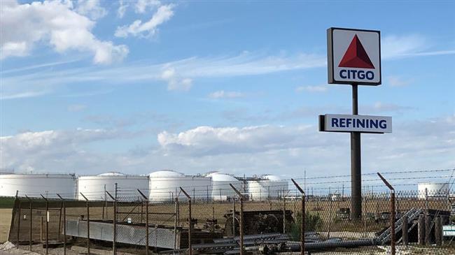 'US stole Venezuela’s oil company Citgo in 2019'