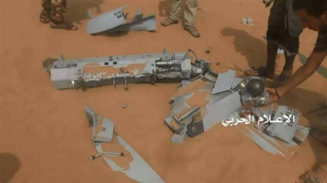 Yemeni forces shoot down Saudi-led drone in Jizan