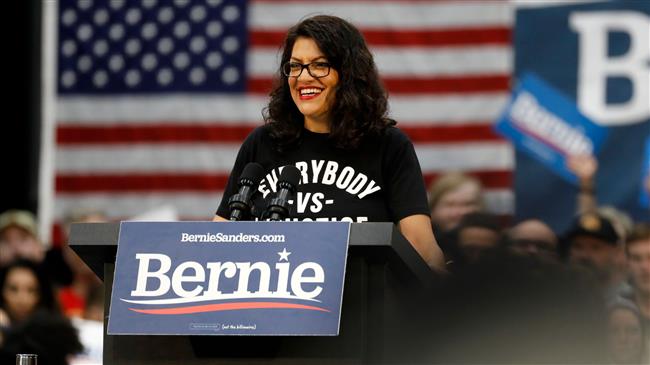 Tlaib calls for unity ahead of 2020 election