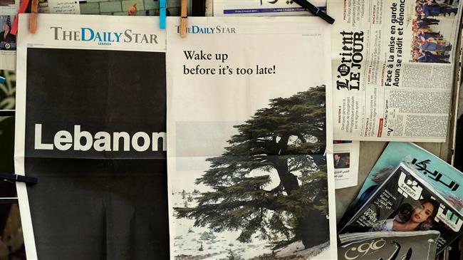 Lebanon’s daily suspends print edition over fiscal crisis