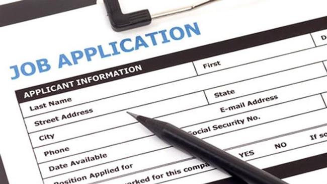 Name discrimination in UK job applications