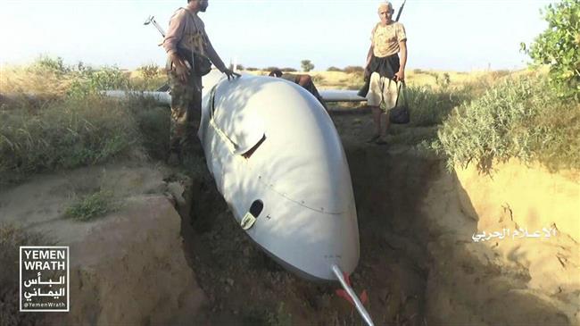Yemeni forces shoot down another Saudi-led spy drone