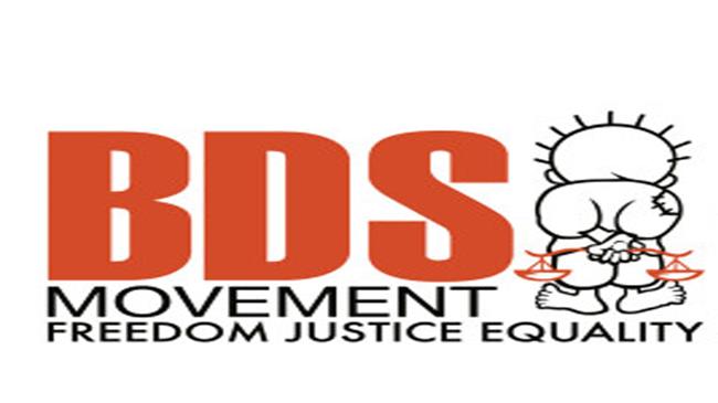 BDS workshop hails UN human rights office report on Israeli settlements