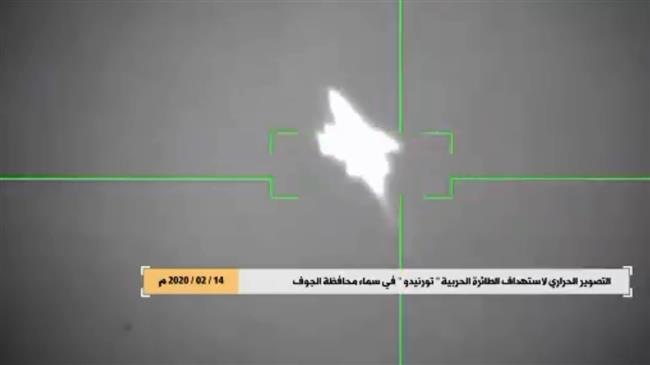 Yemen releases video of downing Saudi fighter jet